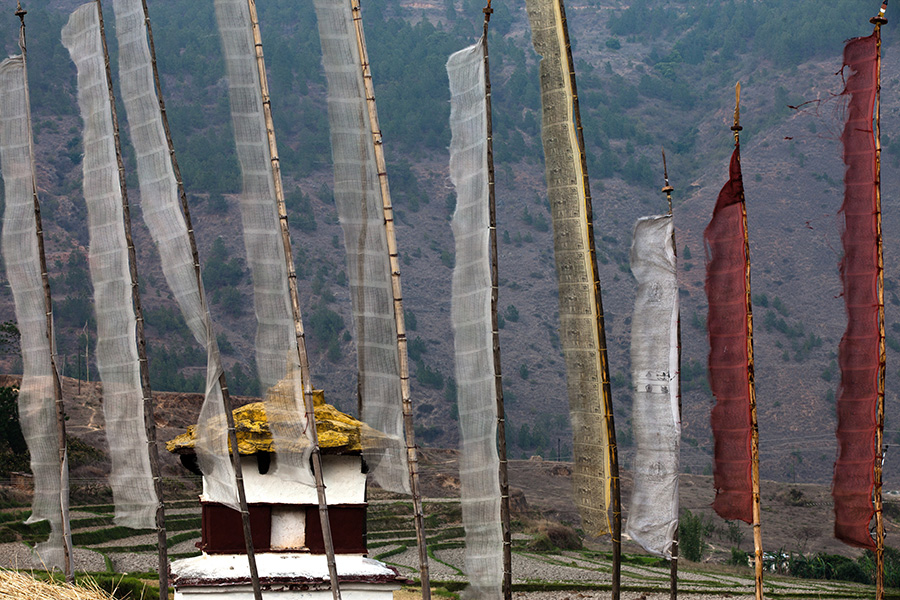 dhar druk